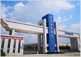 浩凈澤環保設備